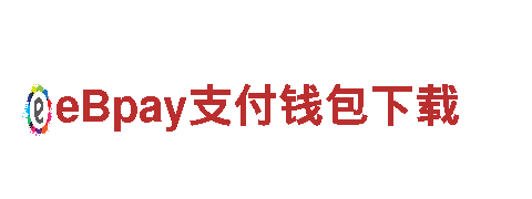 火热游戏广告公司-专注6566体育下载